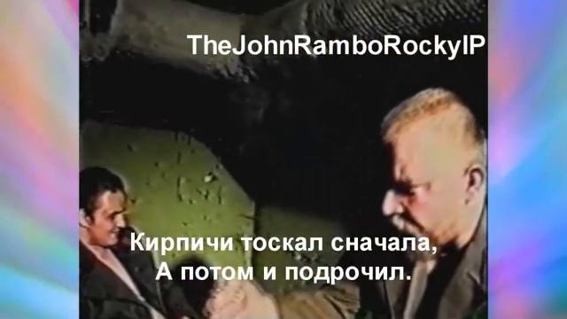 Третьи Слоновые Частушки от TJRR IP смотреть онлайн