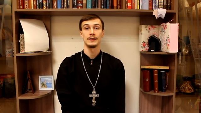 Сборник ответов. "Дьявол, бесы, ад и нечистая сила в православном вероучении" смотреть онлайн
