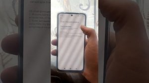 Почистить динамик на Redmi, Xiaomi, Poco