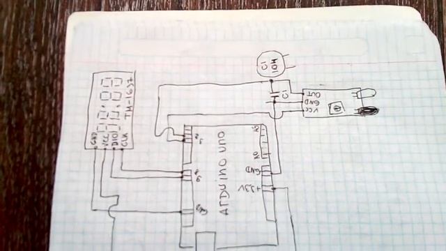 Тахометр на Arduino.Схема,скетч.