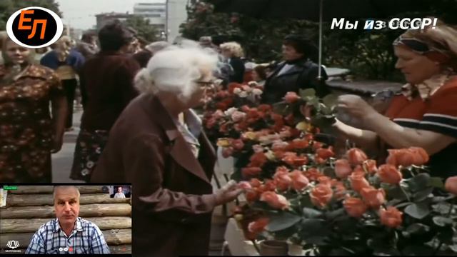 Народ выбрал сильное Отечество. смотреть онлайн