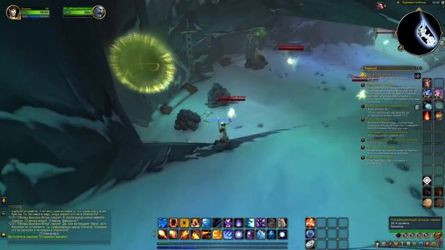 WoW Полнейшее прохождение №181 смотреть онлайн