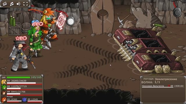 Epic Battle Fantasy 5 - Прохождение игры #41 | Душная валькирия смотреть онлайн