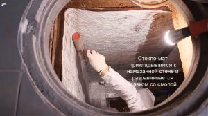 ремонт кессона часть 3