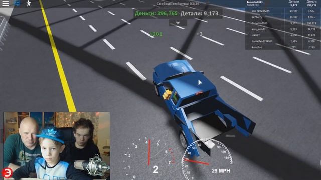 УНИЧТОЖЬ ЛЮБЫМ СПОСОБОМ МАШИНУ!Roblox Car Crashers 2. смотреть онлайн