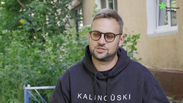 Скорая взаимопомощь: могут ли белорусы бросить в беде? смотреть онлайн