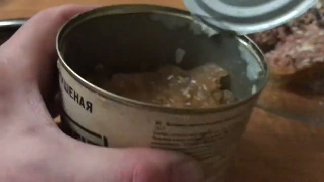 Тушенка Боекомплект Балтпроммясо смотреть онлайн