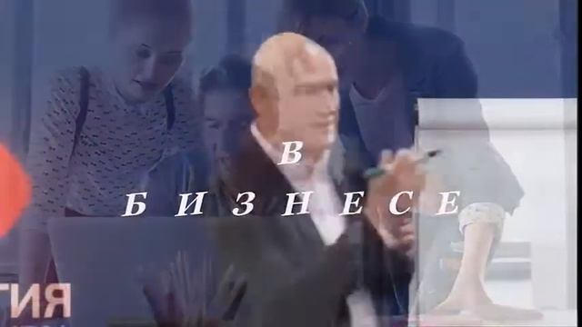 Аналитика в Действии