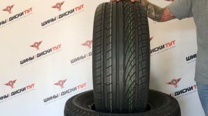 Летняя шина HIFLY HP801