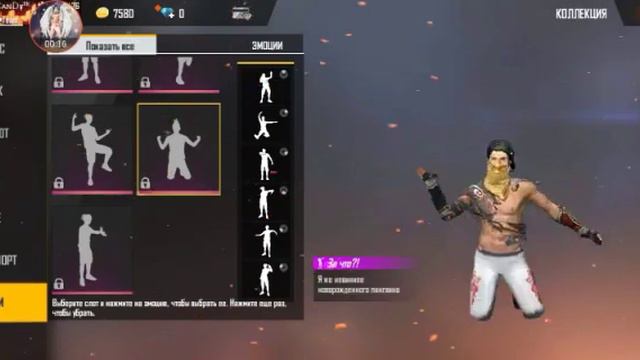 Пожалуйста поставьте лайк и не забудьте подписаться 😇 🙂 кто хочет со мной играть вот ID 960175080 смотреть онлайн