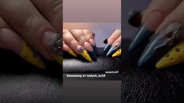 #маникюр #дизайн #дизайнногтей #лепкананогтях #модныйманикюр #модныйдизайн #лепка смотреть онлайн