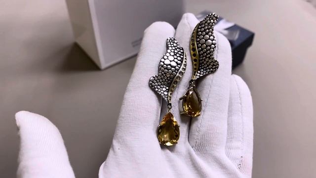 Серебряные серьги с цитрином «Крылья дракона» смотреть онлайн