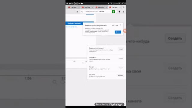 как сделать логотип