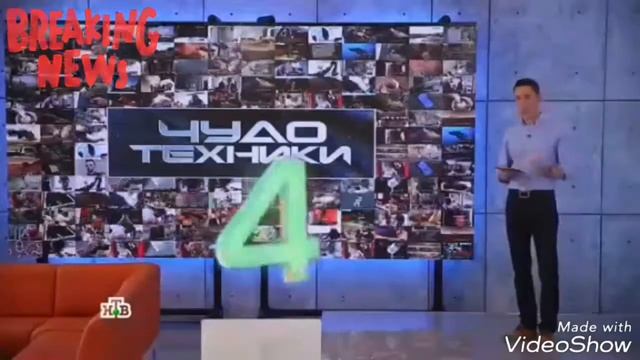 Футаж 21 ВЕК на дворе смотреть онлайн