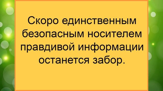 С Праздником,Друзья!!С Днем России Вас!Хорошего Вам Настроения! смотреть онлайн
