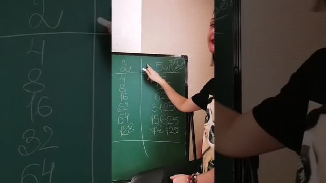 Геометрическая прогрессия в сетевом бизнесе. Как ширина первой линии влияет на глубину и объём? смотреть онлайн