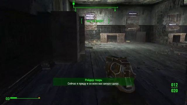 Fallout 4 - Бесконечная война (200+ модов). День 1 смотреть онлайн