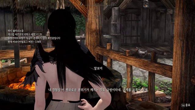 [퀘스트] 폭풍 앞에서 1부 (메인 퀘스트 ACT I) | 스카이림 4K смотреть онлайн