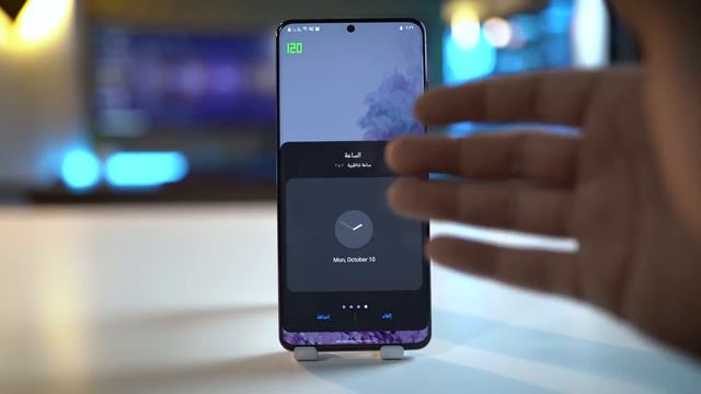 تحديث واجهة سامسونج ون يو اي 3 / اندرويد 11 смотреть онлайн