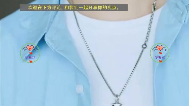 王一博人鱼电影女主是谁 #王一博 #Wángyībó #WangYibo #Вангибо #ワンイーボ #หวังอี้ป๋อ #1黎春郑 смотреть онлайн