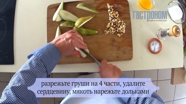 Салаты с Брокколи