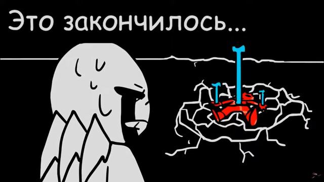 Стрим Будем Смотреть Анимации По Андертейл смотреть онлайн