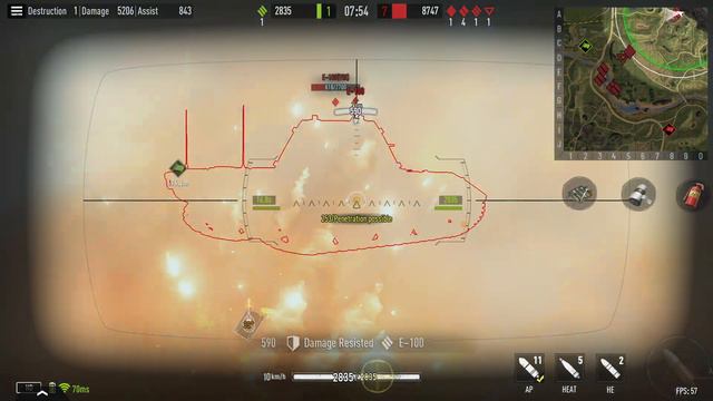 Tank Company E 100 смотреть онлайн