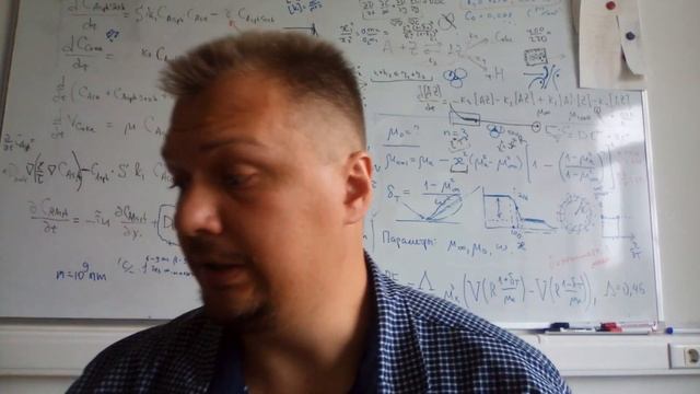 Евгений Малькович о секции горного туризма НГУ смотреть онлайн