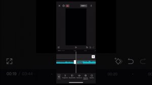 Обрезка музыки с середины трека в приложении CapCut