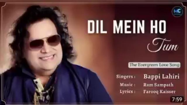 Dil Mein Ho Tum(mp3 Song) - Bappi Lahiri🥰 #RIP. Vinod Khanna😍, Anita Raj😍, Satyamev Jayate, Sad Son
