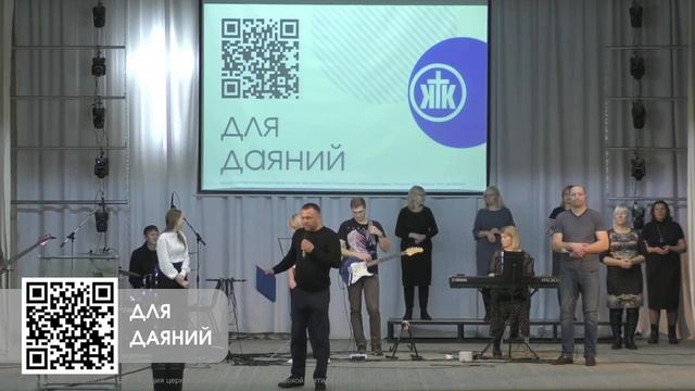 Александр Кошляк/ Воскресное Богослужение/ 12.11.23 / #KKCHEL смотреть онлайн