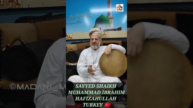 Sayyed Shaikh Muhammad Ibrahim Hafizahullah Turkey 🇹🇷 At Belgaum Karnataka смотреть онлайн