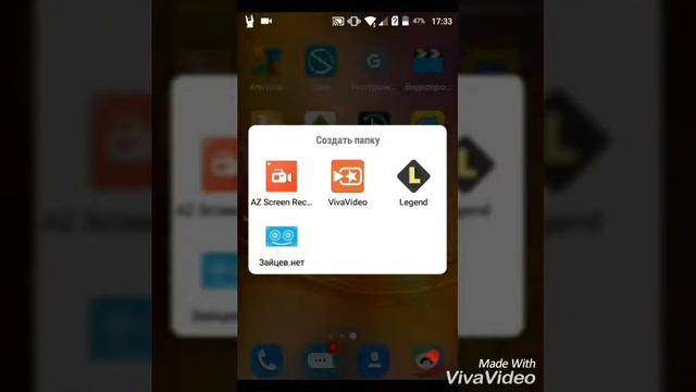 Обзор:через чего я снимаю