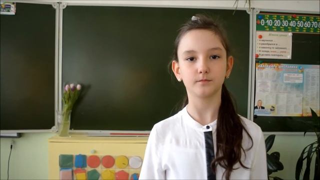 Видеообращение для мам к 8 марта от учеников 2 класса смотреть онлайн