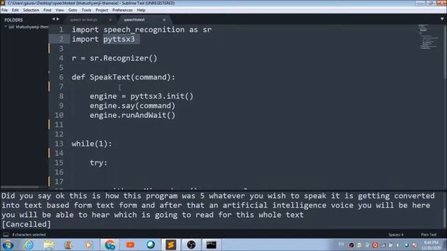 Speech Recognition using Python| Speech to Text Conversion смотреть онлайн