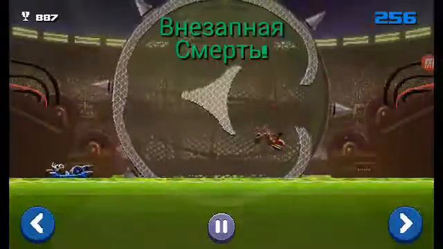 Как заработать очень много очков в царе горы в Drive Ahead. смотреть онлайн