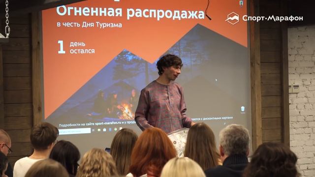 Руководство к Таланту