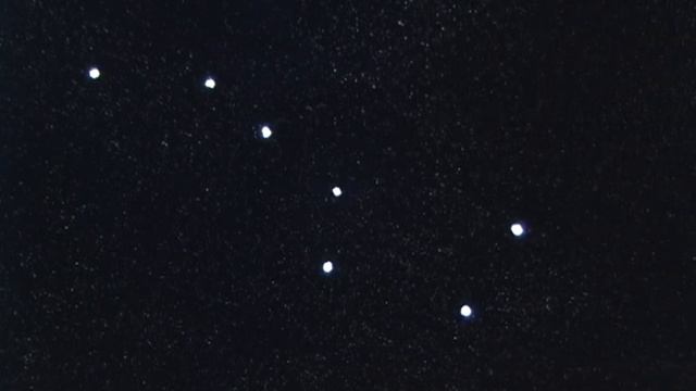 звёзды Большая Медведица ))) смотреть онлайн