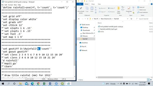IMD RAINFALL AND TEMPERATURE DATA - FREE DOWNLOAD | EXTRACTION OF IMD DATA - TUTORIAL смотреть онлайн