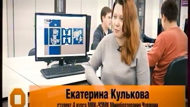 Топ-50: рабочие профессии XXI века. Часть 1 смотреть онлайн