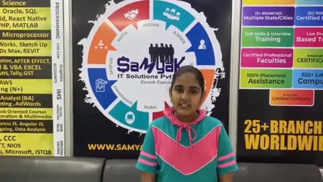 Python, Java, Digital marketing, Spoken English Course Reviews | Samyak Computer Classes смотреть онлайн