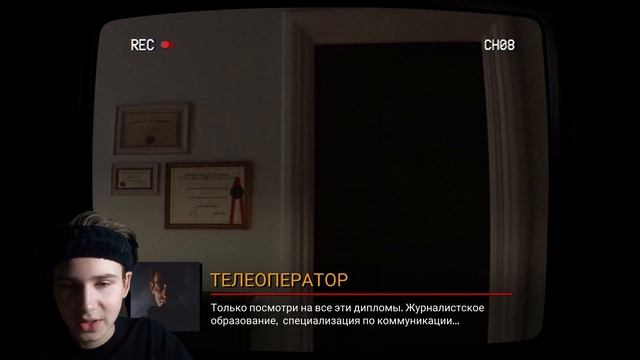 Самый СТРАННЫЙ ХОРРОР! (Teleforum #1) смотреть онлайн