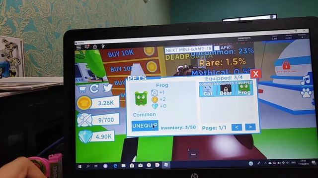 Роблокс ам ням симулятор! смотреть онлайн