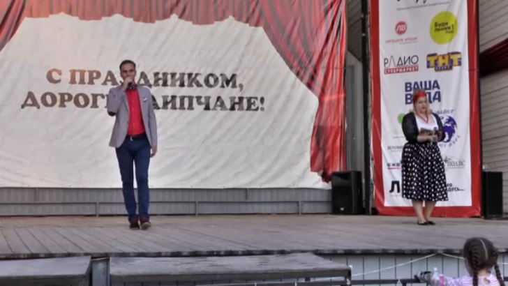 02 Поющий Липецк 2016 26.06.16 смотреть онлайн