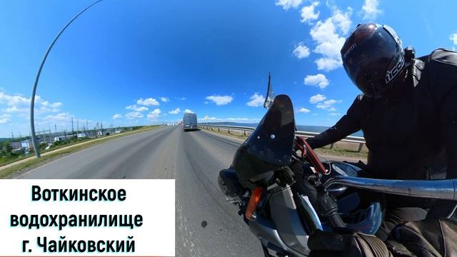 1 день мотодальняка. Екатеринбург-Казань. Honda X11 смотреть онлайн