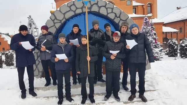 Рождественские колядки Голосеево хор МДПУ смотреть онлайн