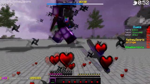 PvP Montage #1 | VimeWorld Relax смотреть онлайн