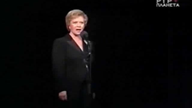 Марина Цветаева. Тоска по родине! Давно... смотреть онлайн