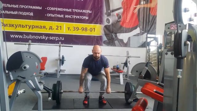 Становая 140×4 + 4 подтягивания. 1 подход смотреть онлайн