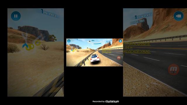 как научится играть в асфальт нитро смотреть онлайн